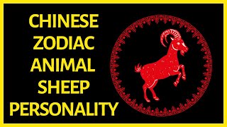 Chinese Zodiac Sheep Personality [upl. by Aubrette384]