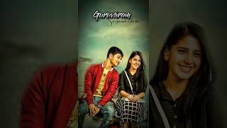 Guruvaram lyric Song  Kirrak Party Video Songs  Nikhil Siddharth  Simran  Sharan Koppisetty [upl. by Ynos]