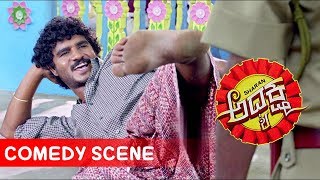 Chikkanna Comedy Scenes  Chikkanna Chi Thu Sanga Comedy  Adhyaksha Kannada Movie [upl. by Ragouzis]