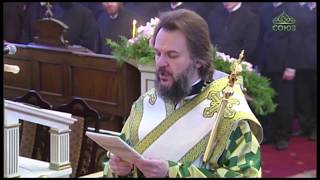 Orthodox Divine Liturgy According to Apostle James [upl. by Beaulieu]