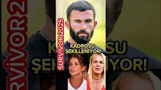 SURVİVOR 2025 KADROSU ŞEKİLLENİYOR survivor2025 survivorallstar2025 survivor2025adaylar tv8 [upl. by Ramahs813]