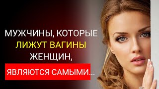 Шокирующая психология ПАДЕНИЯ МУЖЧИНЫ  Стоицизм [upl. by Davidde]