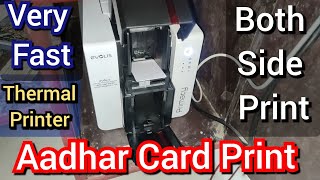 1st Pvc Aadhar Card Print in Evolis Primacy 2 Printer  Best Quality  Glossy Finish  Techy Ekant [upl. by Eerak]