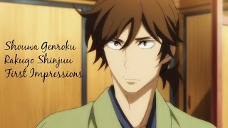 Shouwa Genroku Rakugo Shinjuu Episode 1 Review First Impressions 昭和元禄落語心中 [upl. by Caffrey]