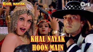 Khal Nayak Hoon Main  Lyrical  Sanjay Dutt  Kavita Krishnamurthy  Vinod Rathod  Item Dance Song [upl. by Llydnek657]