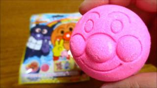 アンパンマン びっくらたまご 入浴剤「みんな仲良し編」 anpanman bath powder [upl. by Gnaht]