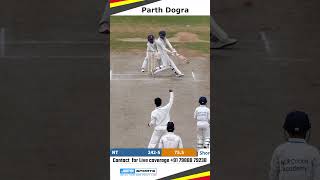 baal seema rekha se bhar shorts cricketgame cricketlover trendingshortsvideo jbmrsports [upl. by Martino161]