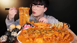 SUB꾸덕꾸덕한 두찜 로제찜닭 먹방 🧡 ft 왕새우튀김 로제떡볶이 로제닭발  Spicy Rosé Jjimdak Chicken Mukbang [upl. by Sirak]