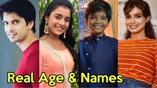 Real Age and Real Names of Imlie Cast Actors  Imli Serial Star Plus New Show 2020 [upl. by Deadman938]