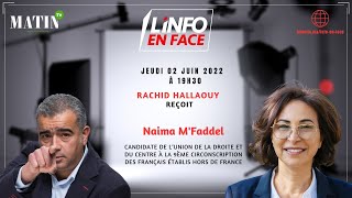 LInfo en Face avec Naima MFaddel [upl. by Prent]