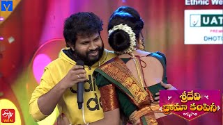 Hyper Aadi amp Shanti Swaroop Emotional Moments  Sridevi Drama Company  09th April 2023  Etvtelugu [upl. by Maya]