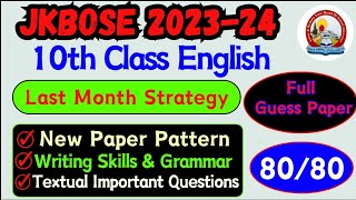 Jkbose 10th Class English Full Guess Paper amp Last Month Strategy 2024 full Road Map from 0 to 100 [upl. by Anson347]