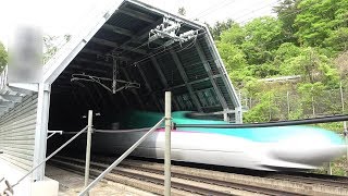 ビックリ トンネルドン 東北新幹線 E5系はやぶさ トンネル出口通過 From the tunnel exit of the Shinkansen [upl. by Alleris]