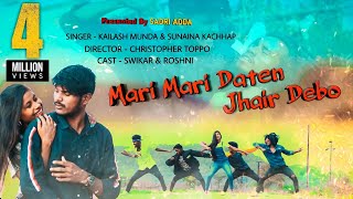 Mari Mari Daante Jhair Debo  New Nagpuri song  Sadri Adda 2020 HD [upl. by Julis]