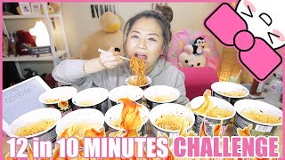 12 SPICY FIRE NOODLES in 10 MINUTES CHALLENGE [upl. by Conney]