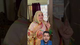 Sarkari Naukari wali Bahu yt shorts funny comedy [upl. by Minnaminnie842]