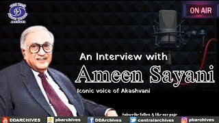 Interview with Ameen Sayani  Iconic Voice of Akashvani [upl. by Alakcim]