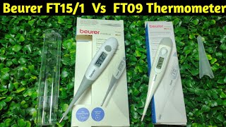 Beurer FT151 Vs FT09 Thermometer Review  Beurer FT151 And FT09 Thermometer  Beurer Thermometer [upl. by Tonya144]