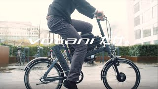 スマホとバックとVOTANIだけ。電動アシスト自転車＜VOTANI（ヴォターニ）＞ [upl. by Leahcar]