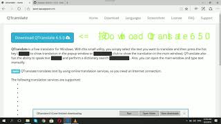 Qtranslate 翻譯軟件，安裝和使用方法 [upl. by Ydok]