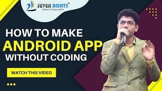 How to build an app without coding  How to build a mobile app for Android  Mobile App Development [upl. by Mannes]