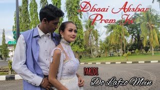 PARODI INDIA  Do Lafzo Mein OST Dhaai Akshar Prem Ke Ft Aishwarya Rai  Versi Irma Warya Rai [upl. by Najtsirk]