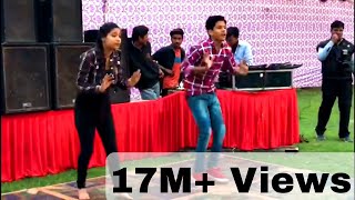 Na Ja amp Kudi Menu Kehndi Dance by Nishant amp Muskan  New Punjabi Song 2018  Pav Dharia Song [upl. by Akialam]