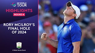 Rory McIlroy Birdies 18th to win 2024 DP World Tour Championship [upl. by Cleveland53]