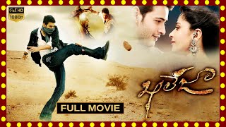 Mahesh Babu And Anushka Shetty FantasyAction amp Comedy Khaleja Full Movie  First Show Movies [upl. by Ali476]