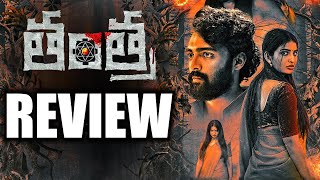 Tantra Movie Review  Ananya Nagalla  TFPC [upl. by Imik405]