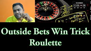 123 Roulette Win Strategy [upl. by Aihsia234]