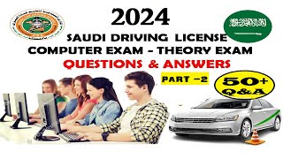 PART2  2024 KSA Saudi Modern Driving School Computer Exam  Theory Exam  Questions amp Answers [upl. by Sherry809]