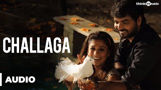 Challaga Official Full Song  Raja Rani  Telugu [upl. by Nnahaid]