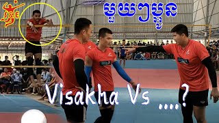 So Great Best Volleyball Team In Cambodia  Visakha Vs BHQ Team 4 Draw  Koun Mom Vs Reach [upl. by Davin]