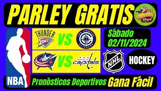 Pronósticos Deportivos💵 NBA y NHL 5 Equipos Imperdibles💥 Parley Gratis 💥Picks NBA Picks NHL 💵💵💵 [upl. by Chui]