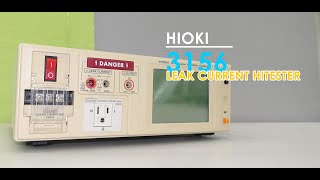 전기안전 히오키  Hioki 3156 Leak Current HiTester 누설전류계 누설전류 테스터란 [upl. by Esilram453]