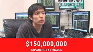 How a Japanese Trader turned 15000 into 150000000 [upl. by Naam]