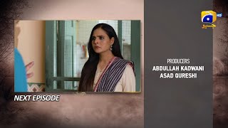 Guddi Episode 58 Teaser  14th February 2025  HAR PAL GEO [upl. by Yraeg]