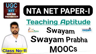 SWAYAM  SWAYAM PRABHA  MOOCs  NTA NET 2021  Dkguru Tutorial [upl. by Rickey]