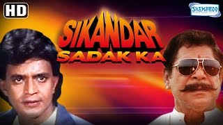 Muqaddar Ka Sikandar  The Rise of a Hero  Full Movie  Bollywood Classic  Amitabh Bachchan [upl. by Hendrik]