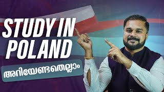 DEPENDENT VISA POLAND  MALAYALAM  2024 [upl. by Dorran]