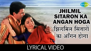 Jhilmil Sitaron Ka Angan Hoga with lyrics  झिलमिल सितारों के बोल  Jeevan Mrityu  Lata Mohd Rafi [upl. by Yokum]