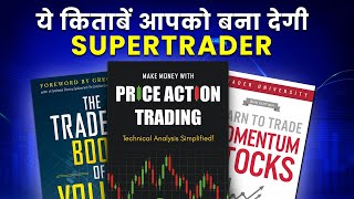 How to trade FOREX LEGALLY in INDIA Full Roadmap [upl. by Idaf287]