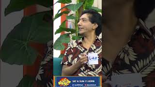 Saleem Albela Ne Jani Ko Show Ke Baray Me Kya Kaha  Jani Ki Chah [upl. by Alrich614]