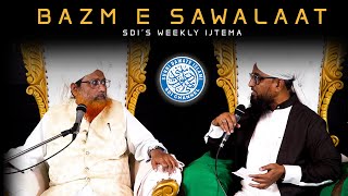 SDI Weekly Ijtema  24 Feb 2024  sdichannel Live [upl. by Marih]