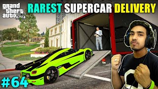 I GOT WORLDS RAREST SUPERCAR  GTA V GAMEPLAY 64 [upl. by Gerick]