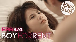 Eng Sub Boy For Rent ผู้ชายให้เช่า  EP8 44 [upl. by Hitchcock]