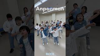 🚀🩵🤍✨✨✨BTS ♪Anpanman bts dancecover kpop kpopdancecover 岐阜ダンス anpanman [upl. by Khichabia851]