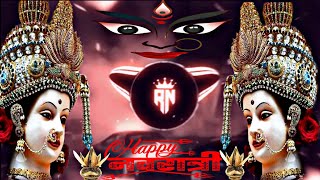 maa durga special song  duniya se dur jaa raha hu  hindi bhakti song  hard bass edm mix Rn [upl. by Nekal]