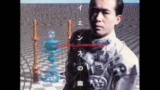 07  Dreaming machine  Susumu Hirasawa 平沢 進 [upl. by Byram]